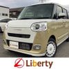 daihatsu move-canbus 2024 quick_quick_LA850S_LA850S-0067356 image 1