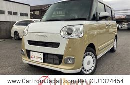 daihatsu move-canbus 2024 quick_quick_LA850S_LA850S-0067356
