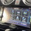 nissan note 2018 -NISSAN--Note DAA-HE12--HE12-225226---NISSAN--Note DAA-HE12--HE12-225226- image 20