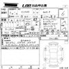 mitsubishi delica-d5 2024 -MITSUBISHI 【岡山 301む8253】--Delica D5 CV1W-5002882---MITSUBISHI 【岡山 301む8253】--Delica D5 CV1W-5002882- image 3