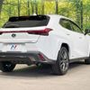 lexus ux 2020 -LEXUS--Lexus UX 6AA-MZAH10--MZAH10-2064271---LEXUS--Lexus UX 6AA-MZAH10--MZAH10-2064271- image 17