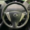 nissan serena 2014 CFJ1452093 image 13