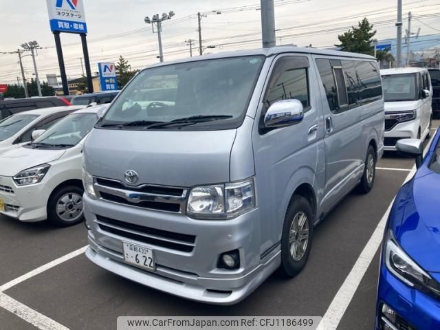 toyota hiace-van 2012 -TOYOTA--Hiace Van LDF-KDH206V--KDH206-8052708---TOYOTA--Hiace Van LDF-KDH206V--KDH206-8052708- image 1