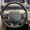 toyota sienta 2017 -TOYOTA--Sienta DBA-NSP170G--NSP170-7123180---TOYOTA--Sienta DBA-NSP170G--NSP170-7123180- image 13