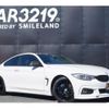 bmw 4-series 2016 -BMW--BMW 4 Series 3N20--0K531153---BMW--BMW 4 Series 3N20--0K531153- image 16