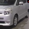 toyota voxy 2009 -TOYOTA--Voxy ZRR75W-0052931---TOYOTA--Voxy ZRR75W-0052931- image 8