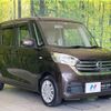 nissan dayz-roox 2018 CFJ1788921 image 16