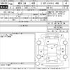 subaru wrx 2018 -SUBARU--WRX VAG-027065---SUBARU--WRX VAG-027065- image 3