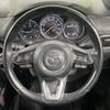 mazda cx-8 2017 -MAZDA--CX-8 3DA-KG2P--KG2P-100202---MAZDA--CX-8 3DA-KG2P--KG2P-100202- image 9