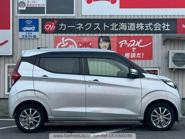 nissan dayz 2019 -NISSAN--DAYZ B46W--0000828---NISSAN--DAYZ B46W--0000828- image 2