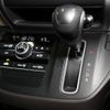 honda freed 2017 quick_quick_DBA-GB5_GB5-1048860 image 6