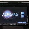 toyota alphard 2012 -TOYOTA--Alphard DBA-ANH20W--ANH20-8233368---TOYOTA--Alphard DBA-ANH20W--ANH20-8233368- image 3