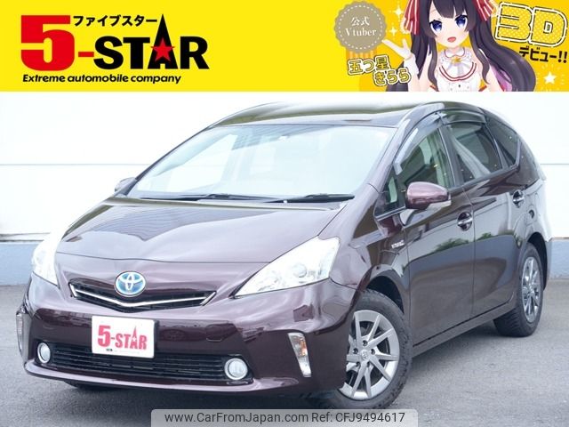 toyota prius-α 2013 -TOYOTA--Prius α DAA-ZVW41W--ZVW41-3324523---TOYOTA--Prius α DAA-ZVW41W--ZVW41-3324523- image 1