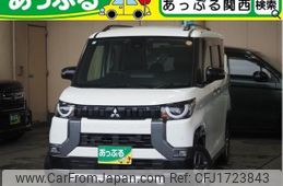 mitsubishi delica 2024 CFJ1723843