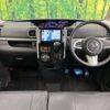 daihatsu tanto 2014 -DAIHATSU--Tanto DBA-LA600S--LA600S-0131652---DAIHATSU--Tanto DBA-LA600S--LA600S-0131652- image 2