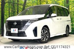 nissan serena 2023 -NISSAN--Serena 5BA-FC28--FC28-011135---NISSAN--Serena 5BA-FC28--FC28-011135-