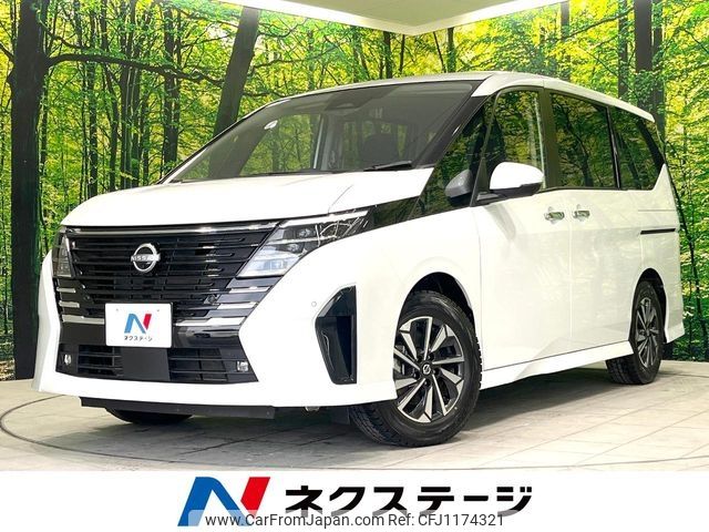 nissan serena 2023 -NISSAN--Serena 5BA-FC28--FC28-011135---NISSAN--Serena 5BA-FC28--FC28-011135- image 1