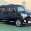 daihatsu move-canbus 2019 CFJ1524020 image 7