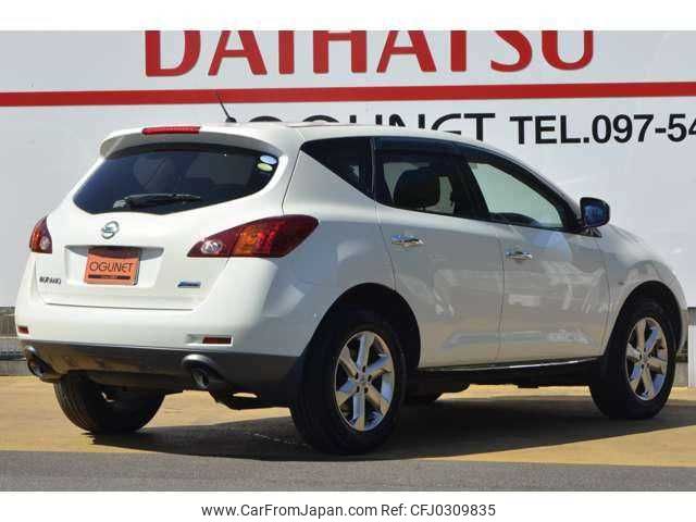 nissan murano 2009 TE4620 image 1