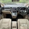 toyota alphard 2013 CFJ1754911 image 16