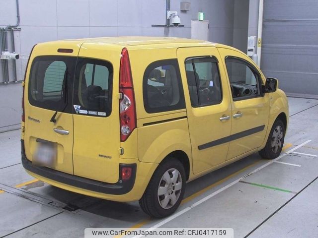 renault kangoo 2012 -RENAULT--Renault Kangoo KWK4M-VF1KW0DBAB0666603---RENAULT--Renault Kangoo KWK4M-VF1KW0DBAB0666603- image 2