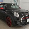 mini mini-others 2018 YAMAKATSU_WMWWH920203D07012 image 3