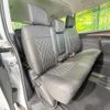 mitsubishi delica-d5 2023 -MITSUBISHI--Delica D5 3DA-CV1W--CV1W-4026791---MITSUBISHI--Delica D5 3DA-CV1W--CV1W-4026791- image 9
