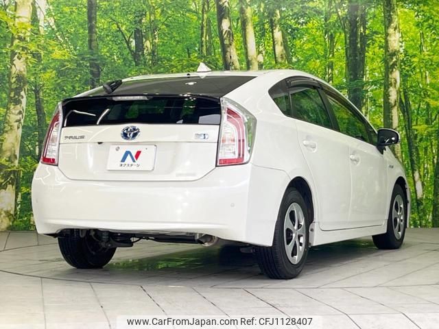 toyota prius 2013 -TOYOTA 【名変中 】--Prius ZVW30--5694925---TOYOTA 【名変中 】--Prius ZVW30--5694925- image 2