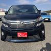 toyota vellfire 2012 quick_quick_DBA-ANH20W_ANH20-8218660 image 17