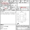 nissan serena 2020 quick_quick_DBA-C27_C27-016290 image 21