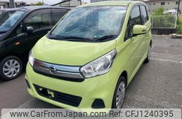 nissan dayz 2017 CFJ1240395
