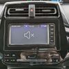 toyota prius 2020 quick_quick_DAA-ZVW51_ZVW51-6142601 image 16