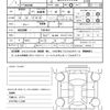 isuzu vehicross 1998 quick_quick_E-UGS25DW_UGS25DW-7101415 image 21