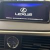 lexus rx 2015 -LEXUS--Lexus RX DAA-GYL25W--GYL25-0001486---LEXUS--Lexus RX DAA-GYL25W--GYL25-0001486- image 4