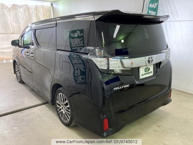 toyota vellfire 2016 quick_quick_DBA-AGH30W_AGH30-0070109 image 2