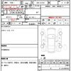 mazda bongo-van 2019 quick_quick_DBF-SLP2V_SLP2V-110175 image 14