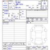 honda n-box 2025 -HONDA 【名変中 】--N BOX JF6--1027055---HONDA 【名変中 】--N BOX JF6--1027055- image 3