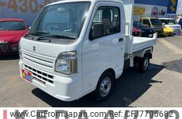 suzuki-carry-truck-2014-8321-car_eba3218b-0d56-4c64-b294-8b04578588fa