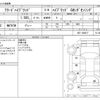 honda freed 2016 -HONDA--Freed DAA-GB7--GB7-1009517---HONDA--Freed DAA-GB7--GB7-1009517- image 3