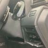 lexus lx 2023 quick_quick_3BA-VJA310W_VJA310-4042904 image 14