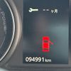 mitsubishi outlander-phev 2014 -MITSUBISHI--Outlander PHEV GG2W--GG2W-0014732---MITSUBISHI--Outlander PHEV GG2W--GG2W-0014732- image 6
