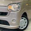 daihatsu move-canbus 2017 CFJ1545257 image 12