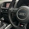 audi q5 2013 GOO_JP_700050294530250715001 image 27