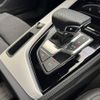 audi a4 2024 CFJ1863985 image 12