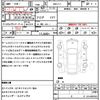 honda civic 2021 quick_quick_6BA-FL1_FL1-1001449 image 19