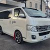 nissan caravan-van 2016 -NISSAN--Caravan Van CBF-VR2E26--VR2E26-039672---NISSAN--Caravan Van CBF-VR2E26--VR2E26-039672- image 11