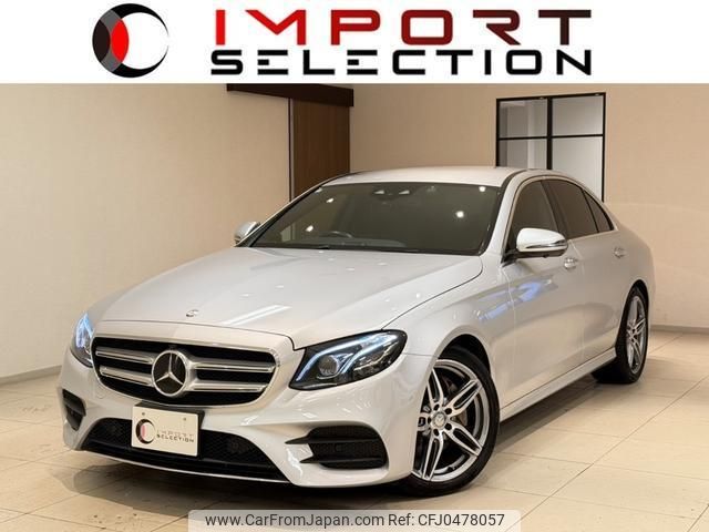 mercedes-benz e-class 2016 quick_quick_213042C_WDD2130422A046875 image 1