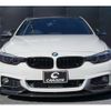 bmw 4-series 2016 -BMW 【名変中 】--BMW 4 Series 4N20--0K541150---BMW 【名変中 】--BMW 4 Series 4N20--0K541150- image 2