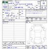 toyota sienta 2016 -TOYOTA 【愛媛 501ﾜ6910】--Sienta NHP170G--7069210---TOYOTA 【愛媛 501ﾜ6910】--Sienta NHP170G--7069210- image 3