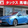 toyota prius 2019 quick_quick_DAA-ZVW51_ZVW51-8052843 image 1